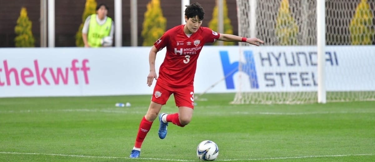 AFC Toronto adds South Korean International Hong Hye-ji